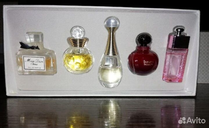 Парфюмерия Christian Dior (винтаж)