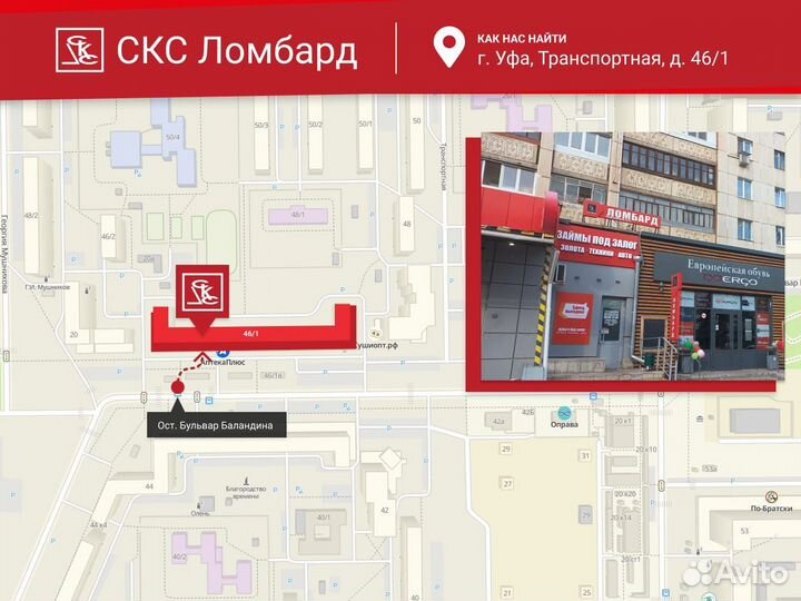 Золотое кольцо с сапфиром и бриллиантами, арт. 5