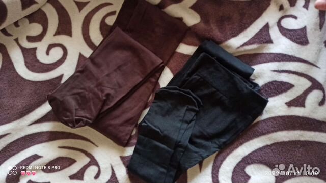 Одежда для беременных