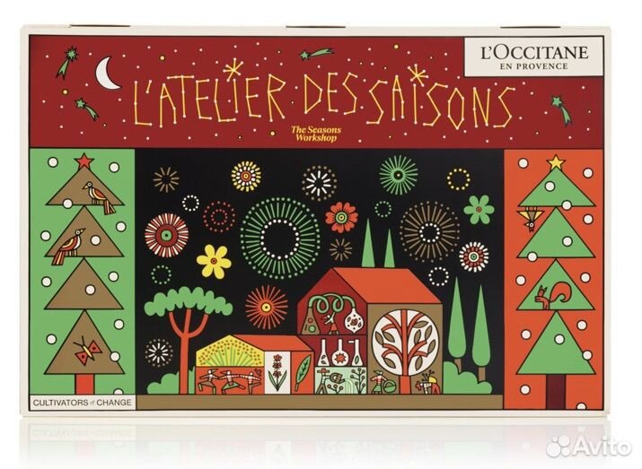 Адвент календарь loccitane