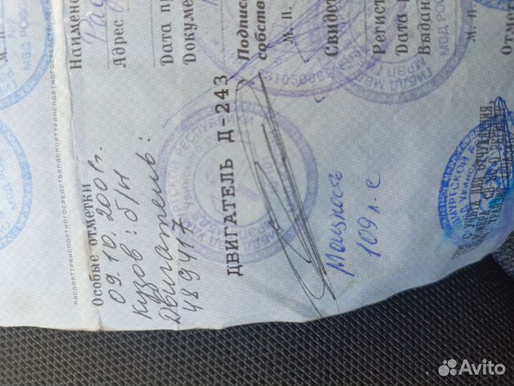 ЗИЛ 131 с КМУ, 1987