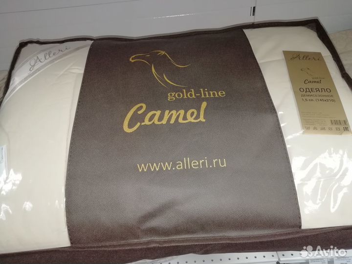 Одеяло из верблюжьей шерсти новое