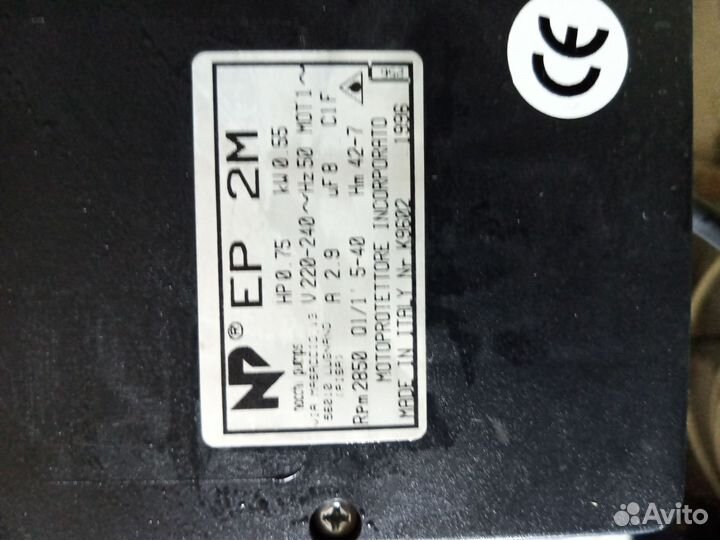 Насос поверхностный Итальянский EP 2M