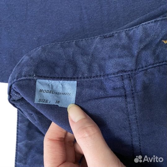 Джинсы Bimba y lola