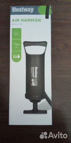 Насос для накачивания