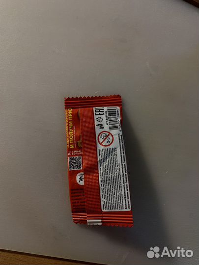 Скрепыши new магнит пустая запечатанная упаковка