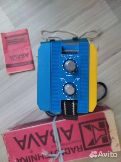 Abava 8330. Россия 203 как новые