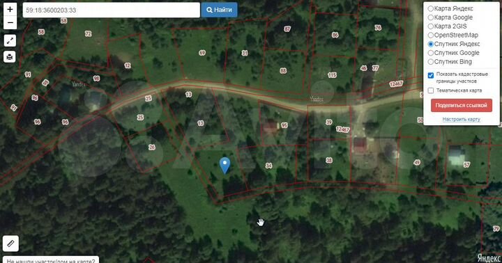 Участок 7,8 сот. (СНТ, ДНП)