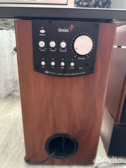 Домашний кинотеатр Boxe Genius 5.1