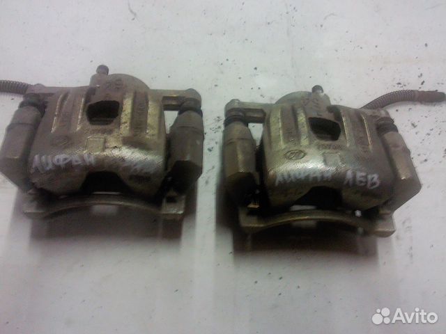 Суппорт передний Lifan X50