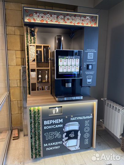 Мебель с автовыдачей стаканов для lv307a le307