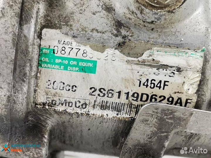 Компрессор кондиционера Ford Fiesta 5 2005 1500822