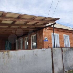 Продажа домов до 2 миллионов рублей в Республике Адыгея