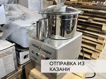 Процессор кухонный Robot Coupe R502 (без дисков)