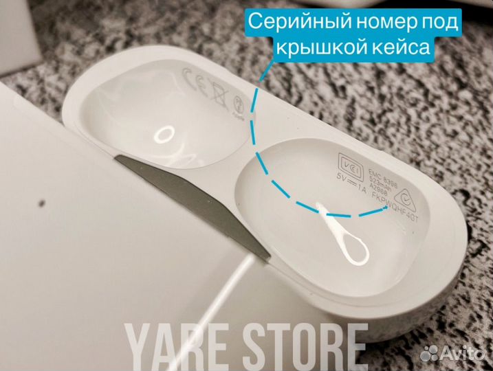 AirPods Pro 2 “Оригинал“ (Доставка + Гарантия)