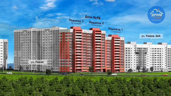 1-к. квартира, 42,8 м², 1/15 эт.