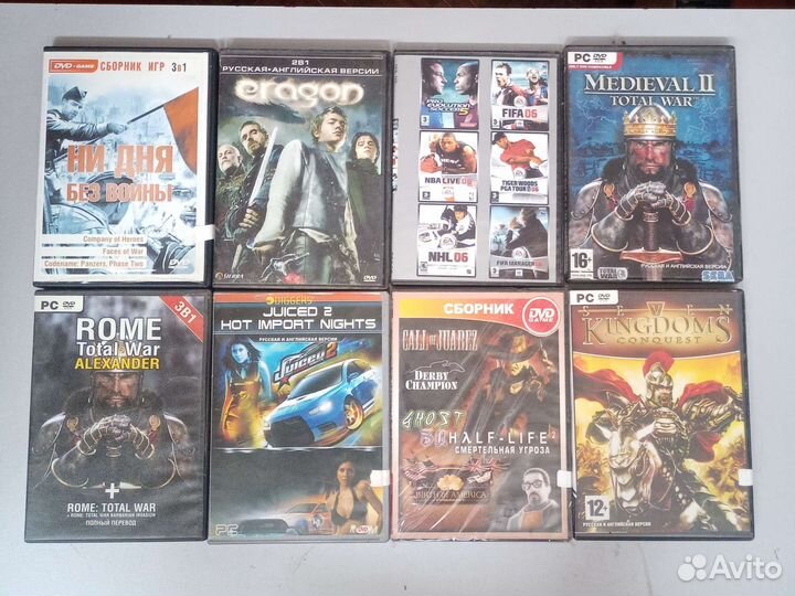 Dvd диски игры