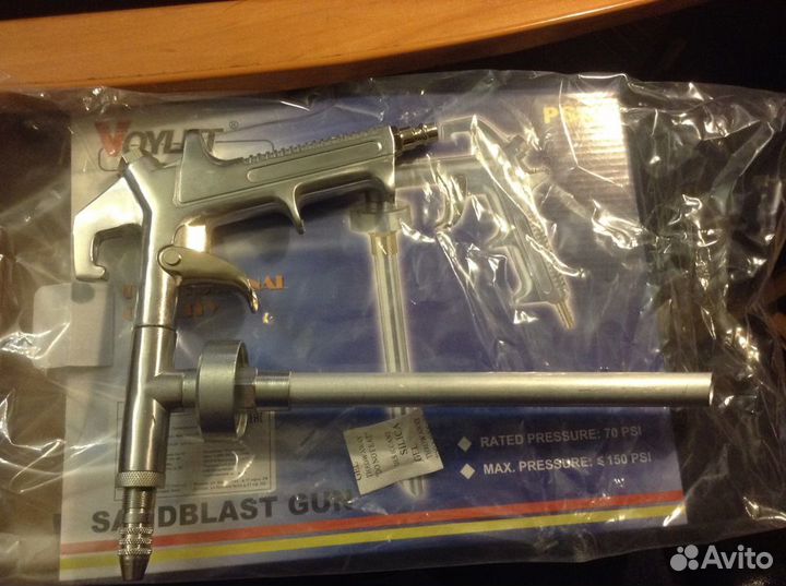 Пистолет для антигравийных и мовильных составов