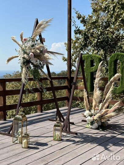 Аренда Фотозоны для мероприятий