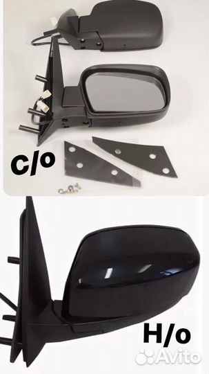 Зеркала на Шевроле Ниву