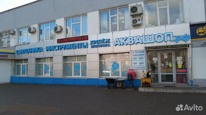 Насос погружной 