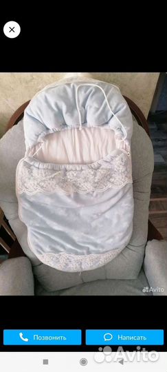 Конверт на выписку