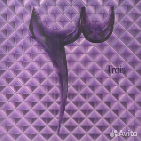 Acid arab - Trois (Новый винил)