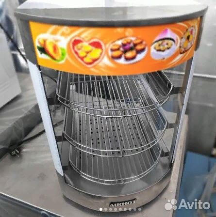 Витрина тепловая