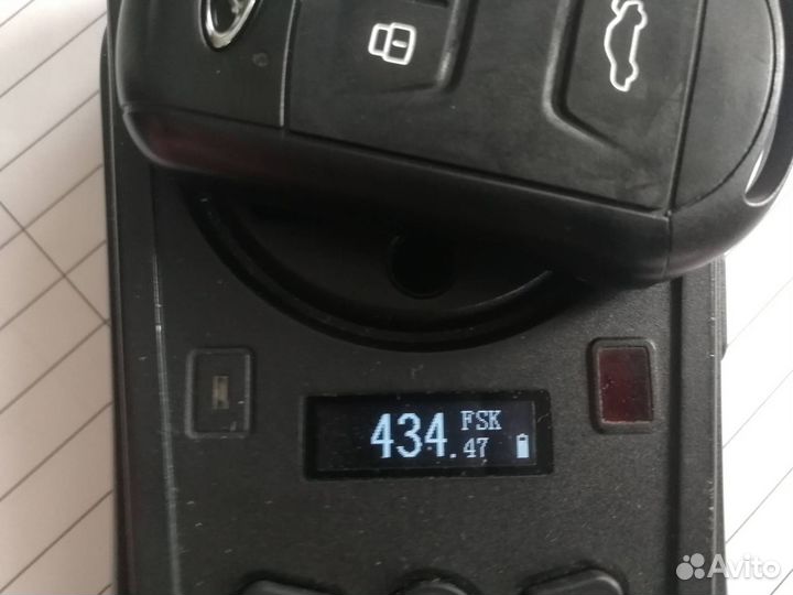 Ключ Chery Чери Tiggo 4 / 5 / 7 (RK06)