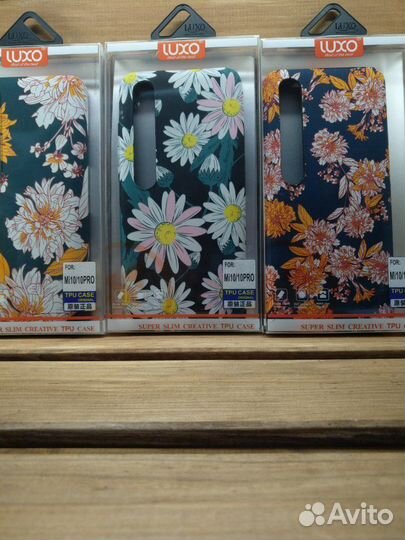 Силиконовый чехол Luxo Xiaomi Mi10 / Mi10 Pro