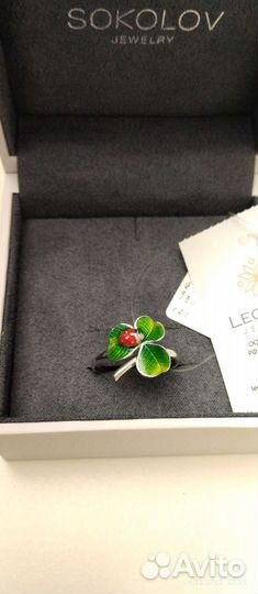 Колечко серебряное