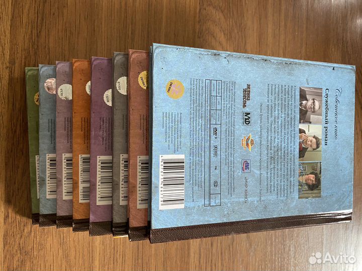 Советское кино на dvd. Коллекция антена телесемь