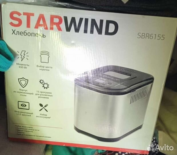 Хлебопечь Starwind