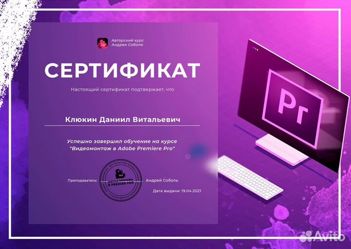 Видеомонтаж, Видео-сьёмка