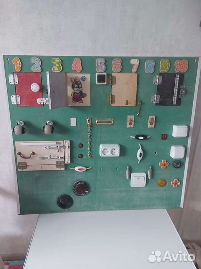 Бизиборд бу