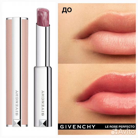 Блеск Givenchy le rose perfecto