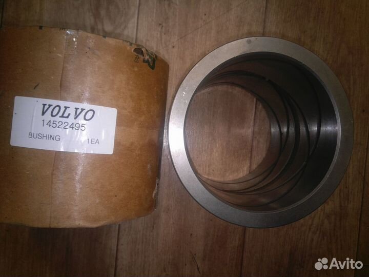 Втулка 14522495