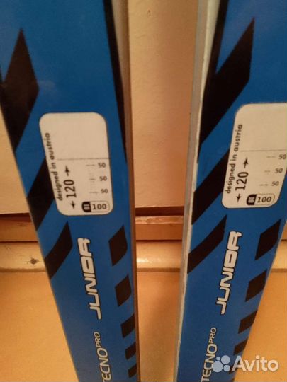 Беговые лыжи