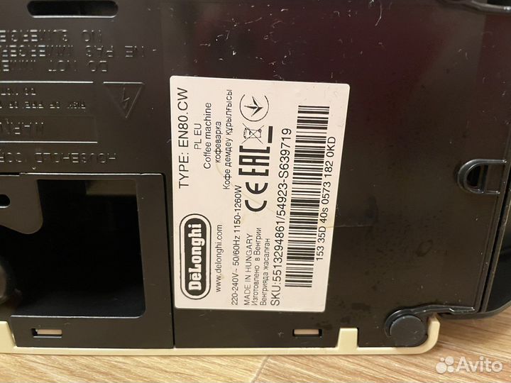 Капсульная кофемашина delonghi nespresso