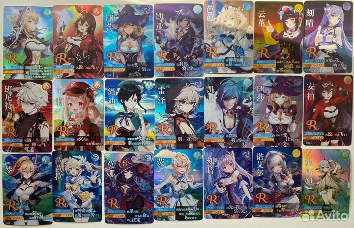 Коллекционные карточки R/SR по Геншин