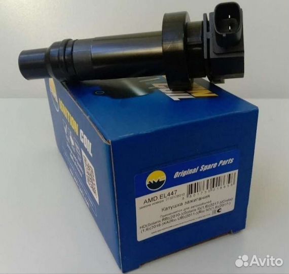 Катушка зажигания AMD EL447 Hyundai, KIA