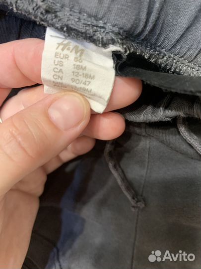 Шорты Mango Adidas Hm