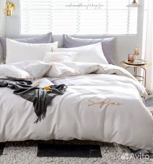 Постельное белье