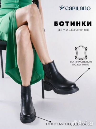 Ботинки нат. кожа р-р 38