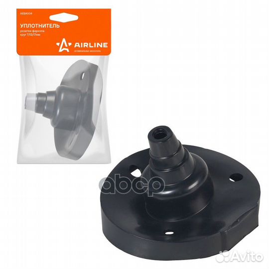 Уплотнитель розетки фаркопа круг 7/12/17мм aeba