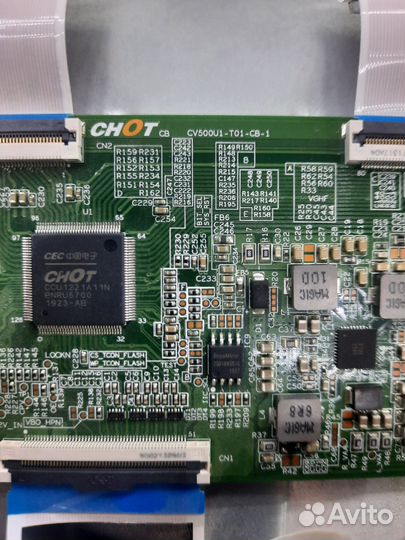 T-con Dexp U50E9000Q т-кон