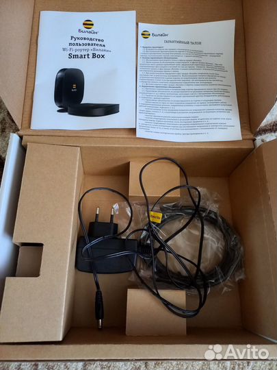 Wi-fi роутер Smart Box (Билайн)