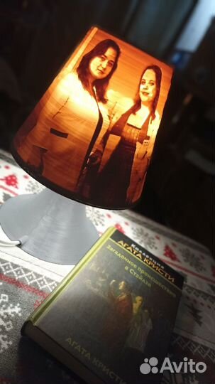 Лампа настольная с вашим фото