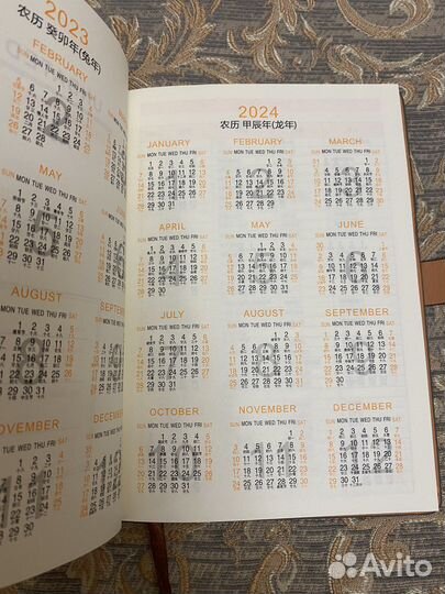 Подарочный набор ежедневник и ручка