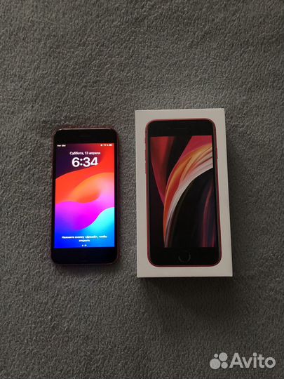 iPhone SE (2020), 64 ГБ